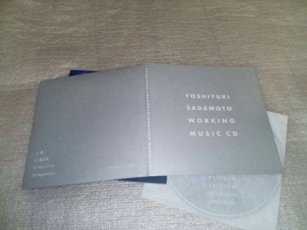 貞本義行Working MusicCD　エヴァンゲリオン_画像3