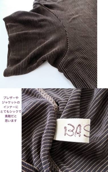 即決送料込み♪BASCOのお洒落でシックなストレッチカットソー♪保存美品お買い得！（6400）_画像2