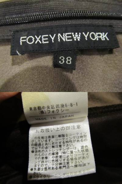 フォクシーニューヨーク NY パインピングプリーツワンピ/ドレス