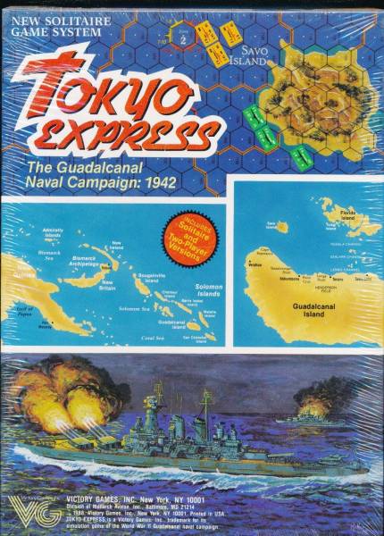 再値下げ VG tokyo express 未開封 新品 オリジナルシュリンク 再値下げ VG tokyo express 未開封 新品 オリジナルシュリンク