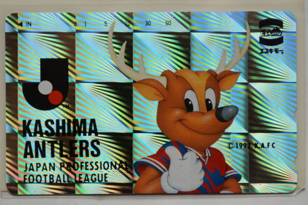☆1992年?。圣戛`グ?オリジナルテレカ 鹿島アントラーズ KASHIMA　ANTLERS