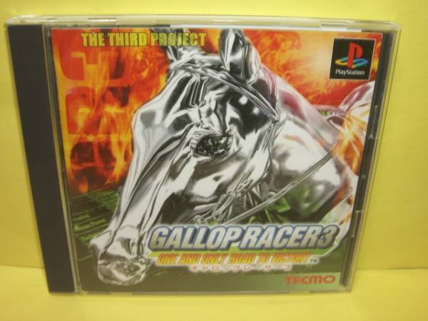 ☆中古☆　ＰＳ　【　ギャロップレーサー３　】【即決】