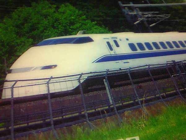 * симпатичный Shinkansen 300 серия! внизу кровать B5 размер 1 листов &#10084; новый товар * не использовался * стоимость доставки 230 иен 