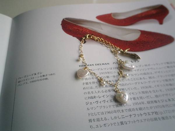 エスニック・気分・・シリーズです♪恋するハート・・・