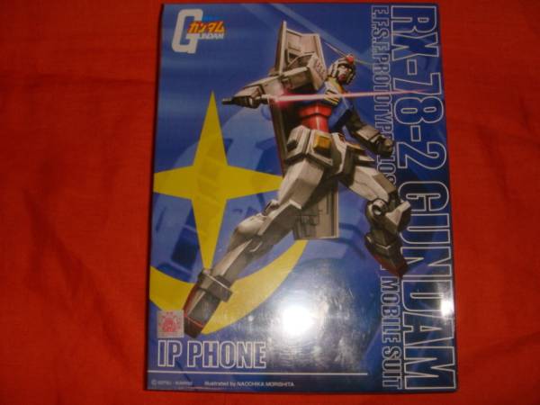 ガンダム☆RX-78-2　GUNDAM☆IP PHONE