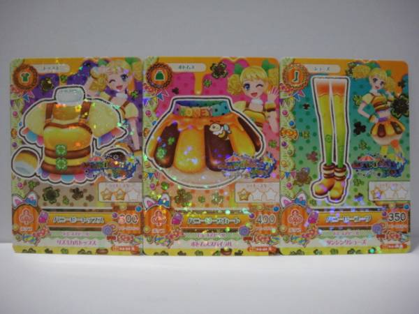 アイカツ２０１４第４弾 ハニービーコーデ３枚セット