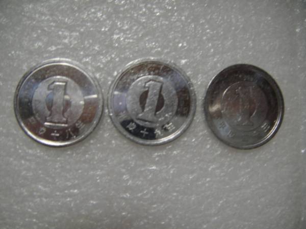 1 иен монета комплект 3 вид ( эпоха Heisei 18*19*20 год ). не использовался 
