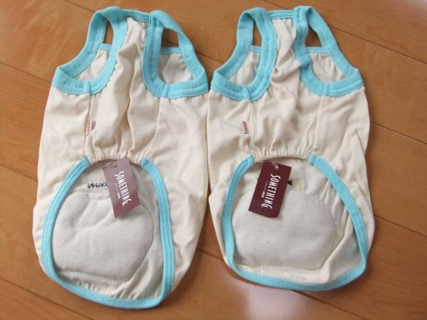 ※SALE　新品タグ付【ペンギン×EDWIN】ドッグウェア　ワンピースＭ　2枚セット