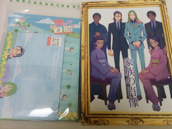 高橋ゆう「家族の肖像＋ノベルティ」弱蟲ペダル夏コミ新刊