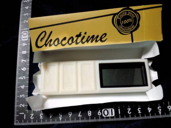 超素敵♪激古♪チョコタイム♪ＧＧ‐００２ＷＨ♪ホワイト♪残1