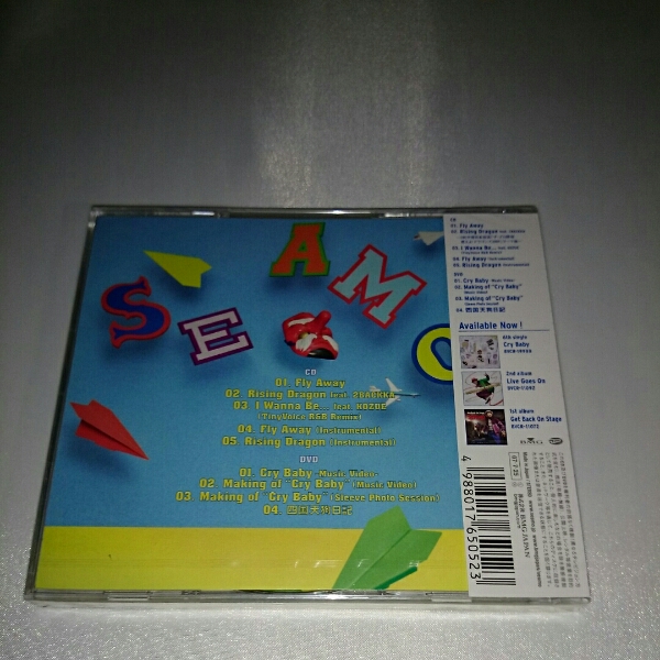 Fly Away (初回限定盤)/ SEAMO