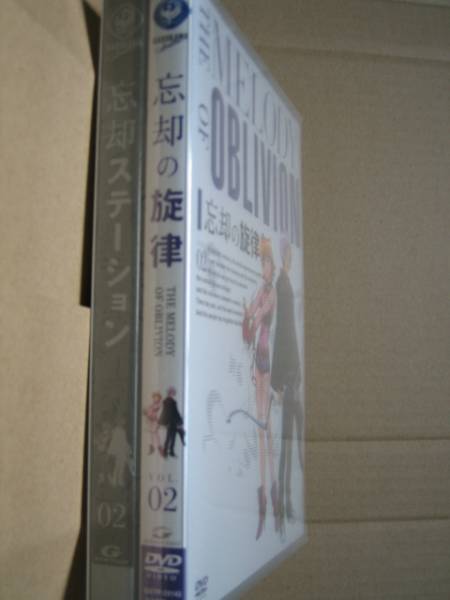 新品DVD 「忘却の旋律 」 2　初回限定　_画像2