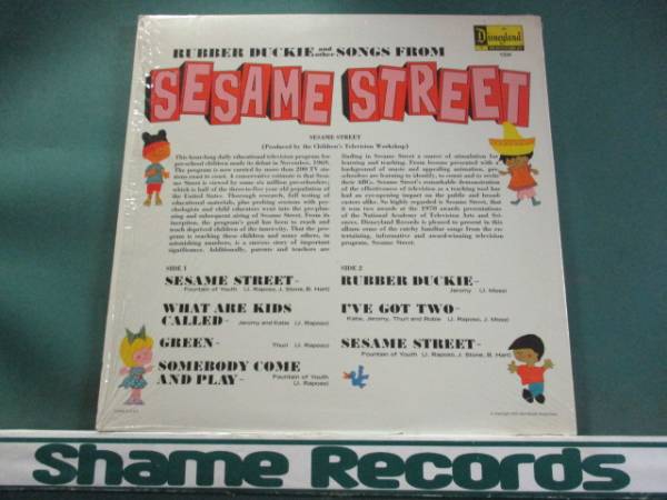 Rubber Duckie And Other Songs From Sesame Street LP_画像2