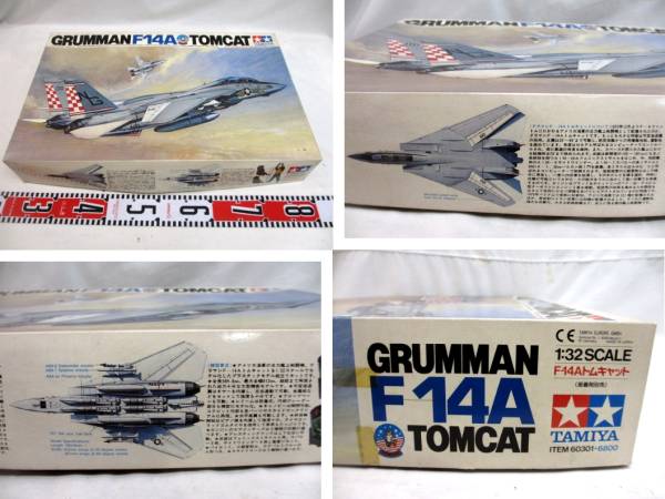 ●プラモ《グラマン F-14A：トムキャット》(タミヤ模型)［箱説付・未組立」●