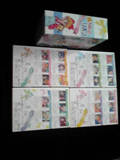 姫ちゃんのリボン DVD BOX1 SMAP 廃盤 希少 即決 アニメ_画像2