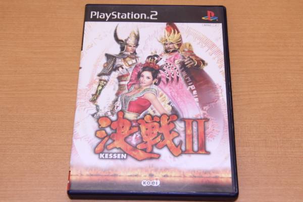 ★PS２　決戦　Ⅱ　【KESSEN】_画像1