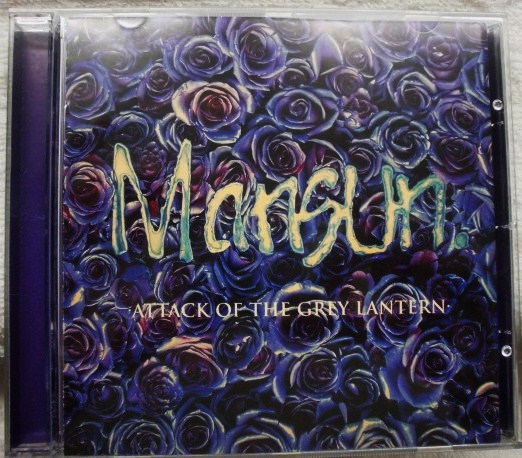 CD Mansun/Attack of the Grey Lantern