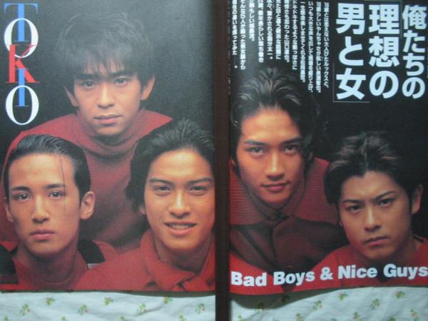 長瀬智也　ハンドク!!!(1)〜(5) 全巻 Amazon.co.jp: ハンドク!!! 5巻セット [DVD] : 長瀬智也, 内山