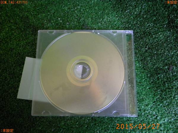 431701/ used original Toyota DVD navigation-rom A12 2004 year 