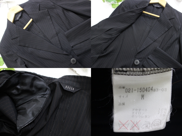 *BOSCH Bosch * полоса tailored jacket M сделано в Японии 