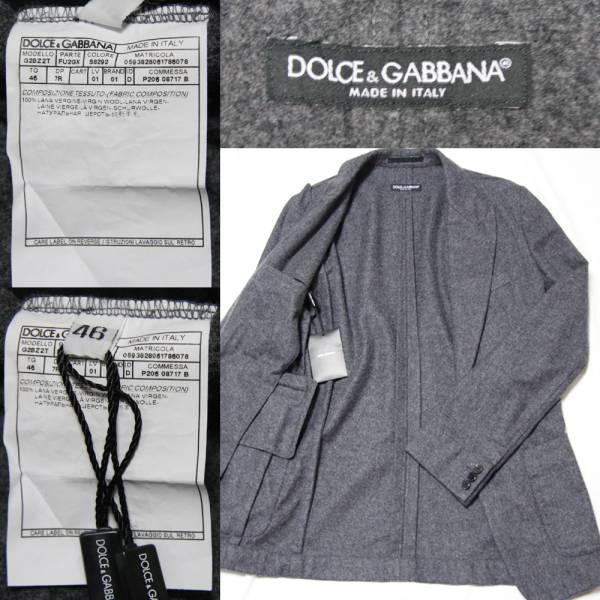 新品DOLCE&GABBANAピークドラペルアンコン縮絨ジャケット杢灰46_画像3