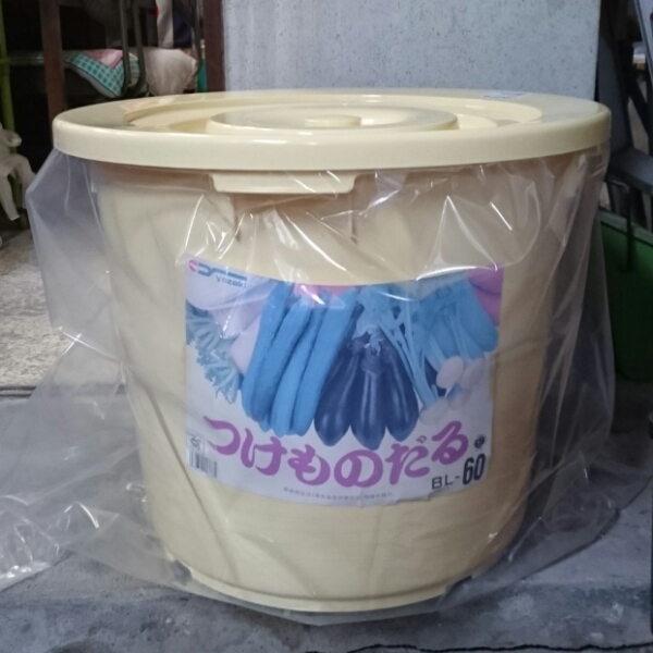  Yazaki tsukemono pickles .63L attaching thing taste . pushed . cover attaching business use kitchen container new goods preservation container 