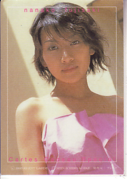 藤崎奈々子　フェイス　プレゼントカード