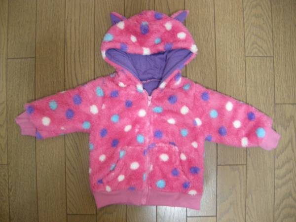 【新品】起毛耳付パーカ?ジャンパー?。福? />
                                    </span> 
                                </div>

								<div   id=
