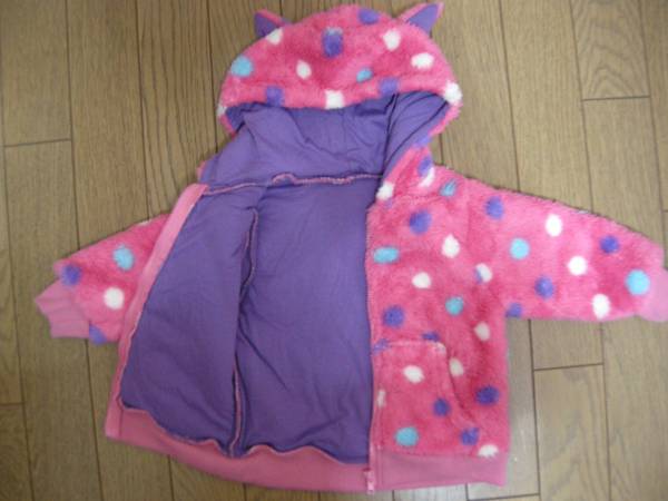 【新品】起毛耳付パーカ?ジャンパー　８０