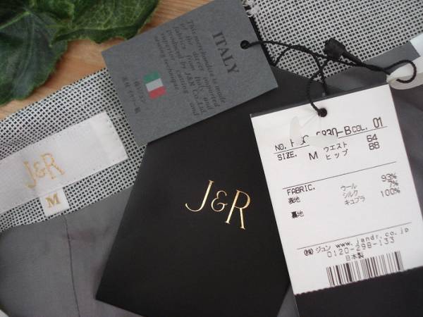 タグ付未使用☆J&R☆日本制 シルク混 美ラインタイトスカート M