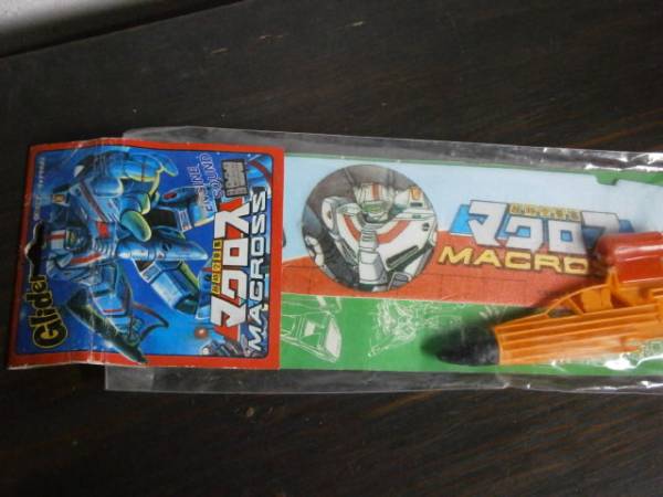  Showa Macross двигатель звук . делать планер дагаси . игрушка 2