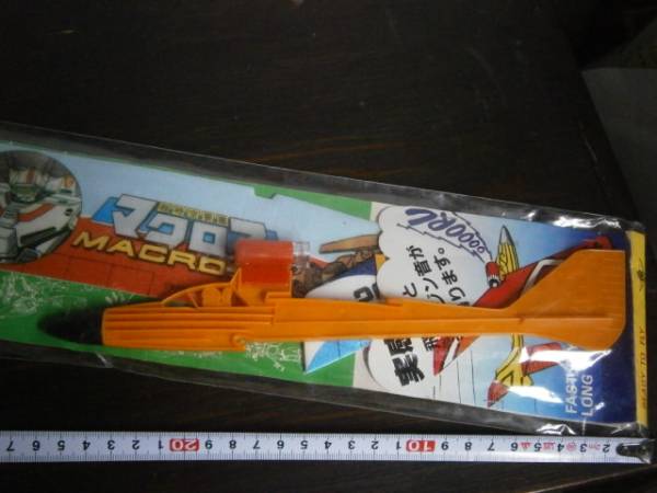  Showa Macross двигатель звук . делать планер дагаси . игрушка 2