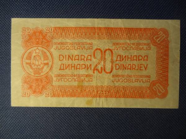  You Goss la Via 20tina-ru1944 год армия второй следующий мир большой битва ..
