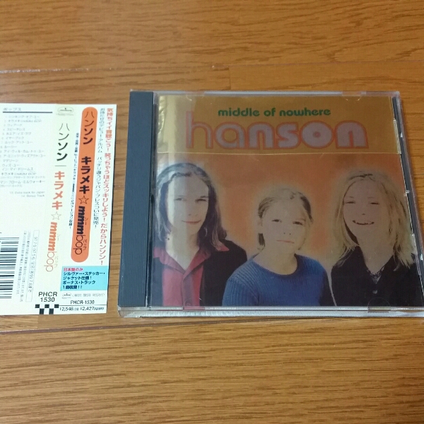 hanson middle of nowhere ハンソン キラメキ 帯付_画像1