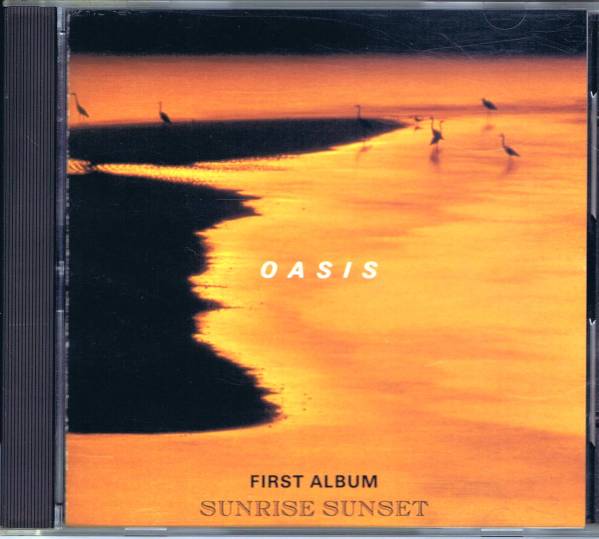 CD■SUNRISE SUNSET【OASIS】■多田たかひろ■即決■_画像1