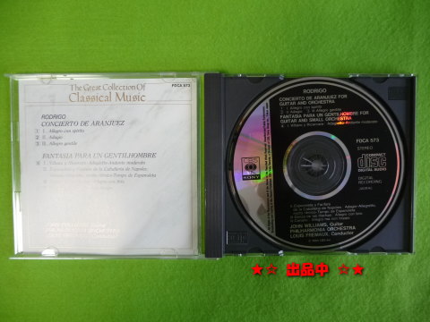 ロドリーゴ アランフェス協奏曲 ジョン・ウィリアムス ギター CD_画像2