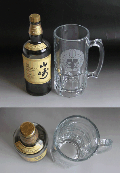  name inserting beer jug [ extra-large size ]1 liter (1000ml) house . possible 