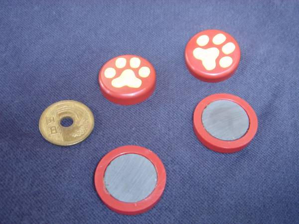  pair trace magnet *4 piece .1 set *.. cat .