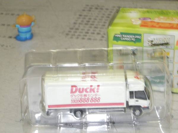 ◆超渋◆ダック引越しセンター限定トラック『DUCK！』◆新車保管【BOX箱市】_めちゃカッコ良いトラックですね。　⇒