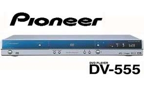 Pioneer DV555 DVD レシーバー パイオニア 簡単な動作 OK