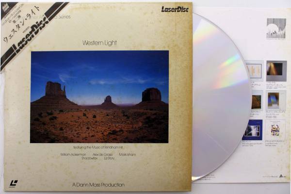 LD Western Light image music a car man west part 