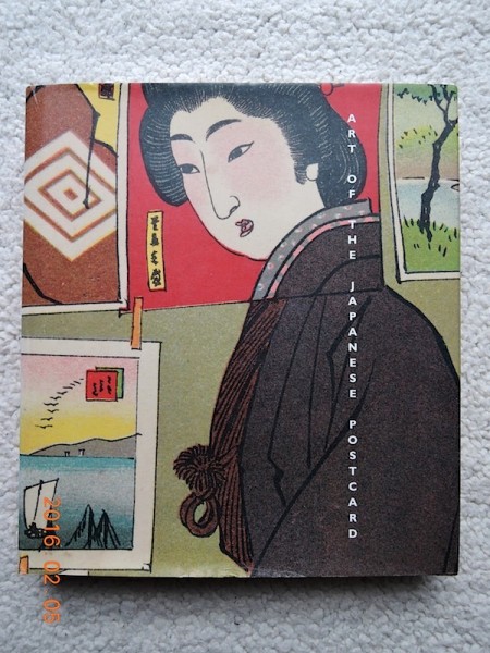 Art of the Japanese Postcard /Printed in Italy