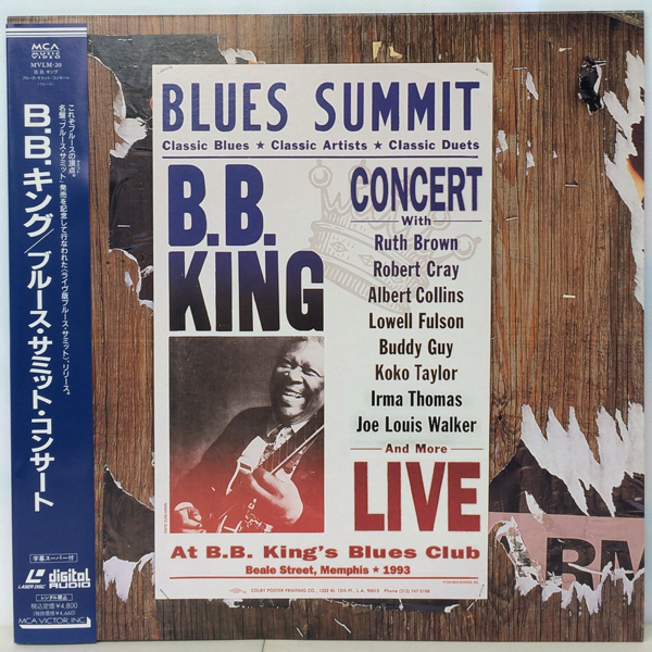 (LD-533) B.B. KING/ BLUES SUMMIT CONCERT 1993/ 国内盤 帯付 LD_画像1