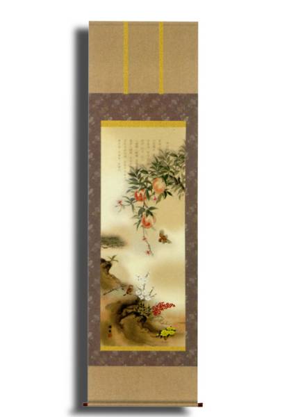  new goods .. axis better fortune . woe three peach map hanging scroll woe defect from ... can receive for better fortune picture 