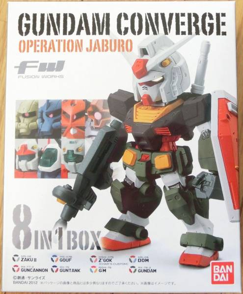 バンダイ　食玩　FW GUNDAM CONVERGE FWガンダムコンバージ オペレーション ジャブロー 新品未開封品