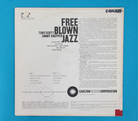 ◆BILL EVANS&JIMMY KNEPPER他◆CARLTON 米深溝_画像2