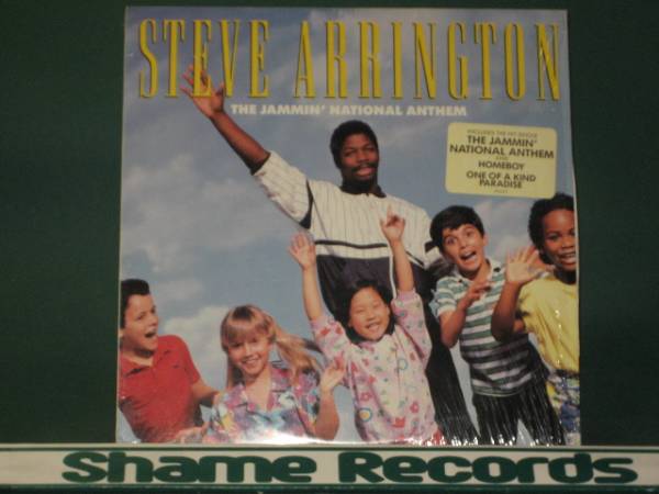Steve Arrington - The Jammin' National Anthem LP_画像1