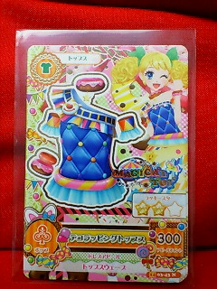  Aikatsu 2014 3 декоративный элемент упаковка tops 14 03-43N