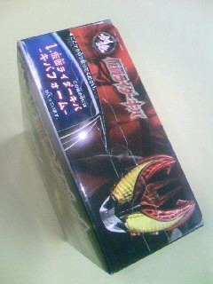 食玩 HDM創(chuàng)絶 仮面ライダーキバ キバフォーム 未開(kāi)封