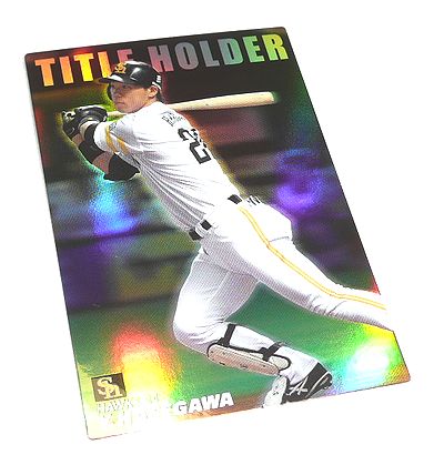 2014. Calbee Professional Baseball card / title holder. Hasegawa ..[H]